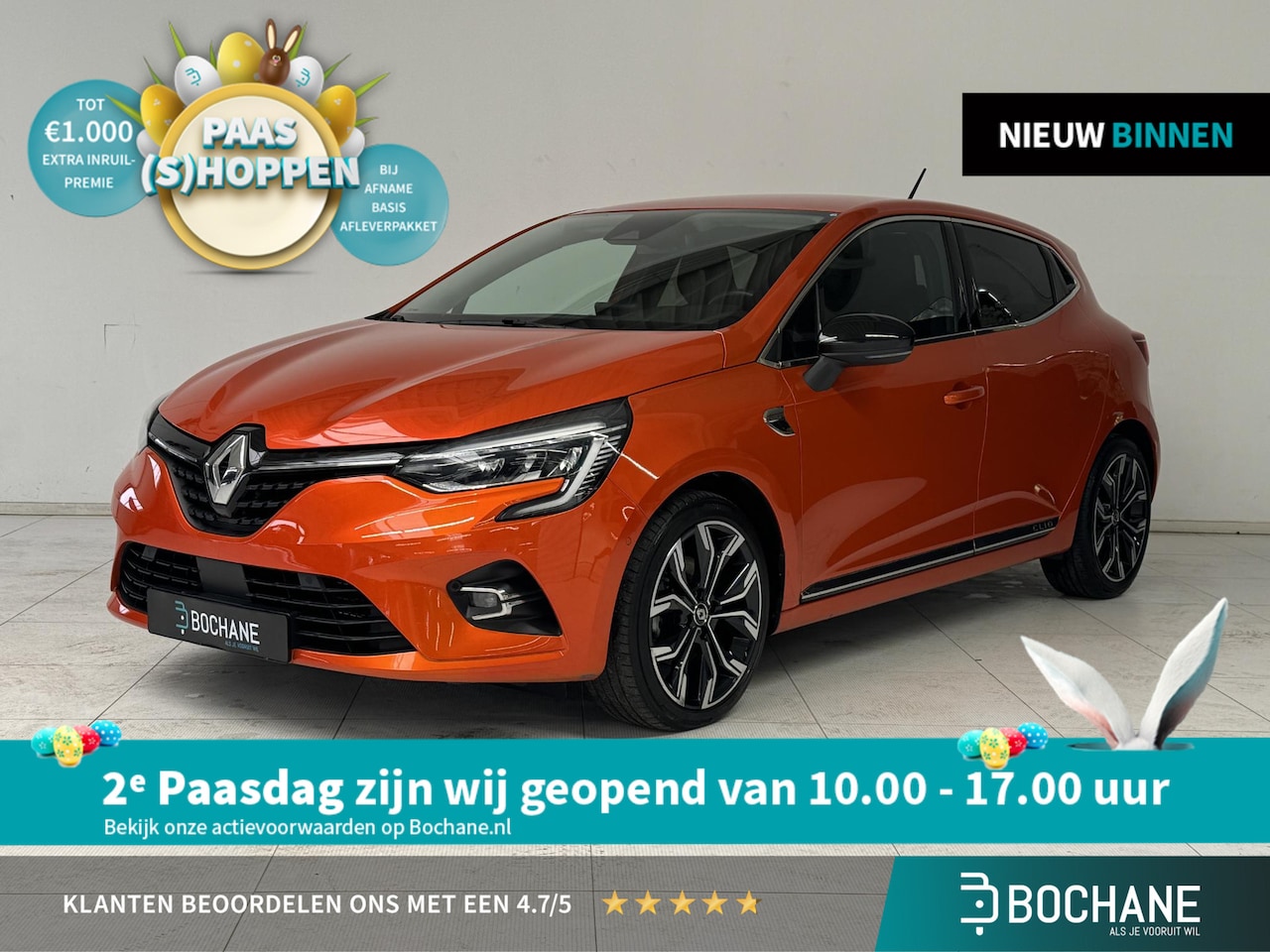 Renault Clio - 1.3 TCe Edition One | Automaat | Stoelverwarming | Achteruitrijcamera | Navigatie | - AutoWereld.nl