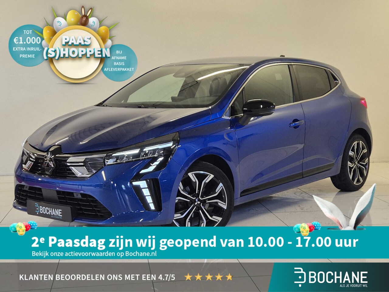 Mitsubishi Colt - 1.0T MT First Edition | Navigatie | Achteruitrijcamera | Stoelverwarming | Apple CarPlay / - AutoWereld.nl