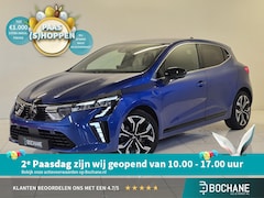 Mitsubishi Colt - 1.0T MT First Edition | Navigatie | Achteruitrijcamera | Stoelverwarming | Apple CarPlay /