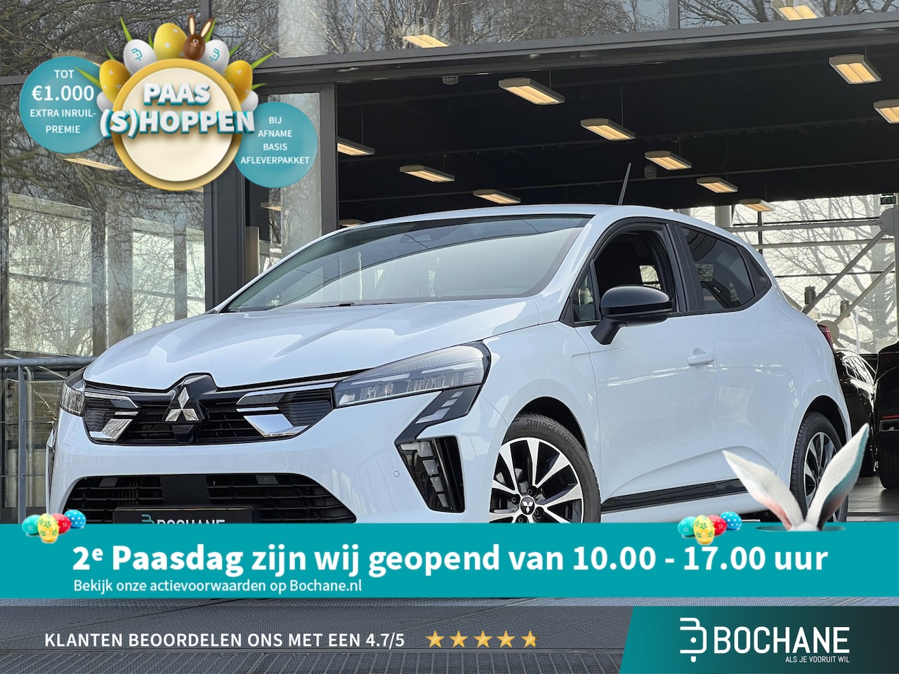 Mitsubishi Colt - 1.0T MT Intense 91PK | Apple CarPlay / Android Auto | Achteruitrijcamera | Cruise Control - AutoWereld.nl