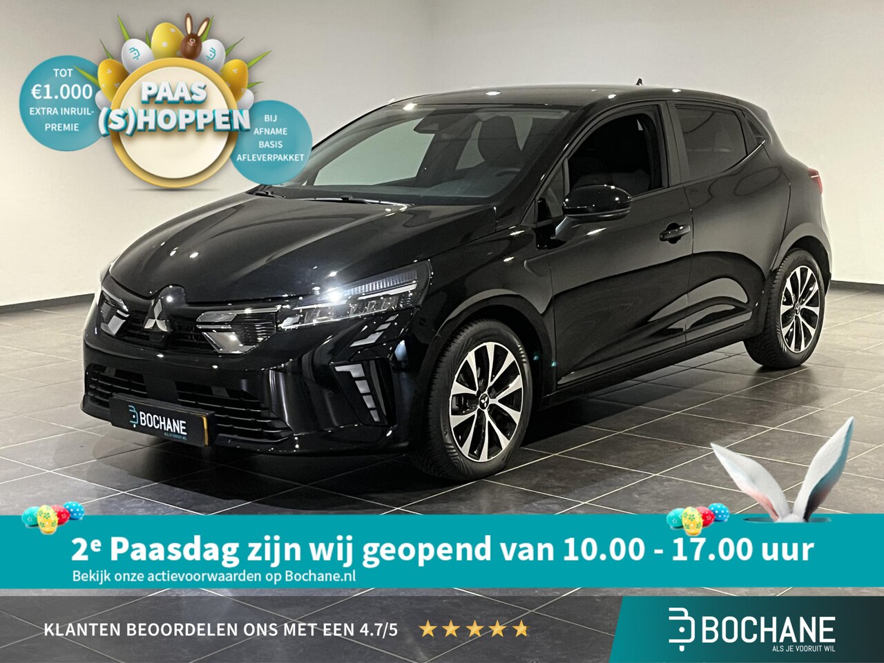 Mitsubishi Colt - 1.0T Intense Apple carplay/ Android auto | All weather banden | Achteruitrijcamera | - AutoWereld.nl