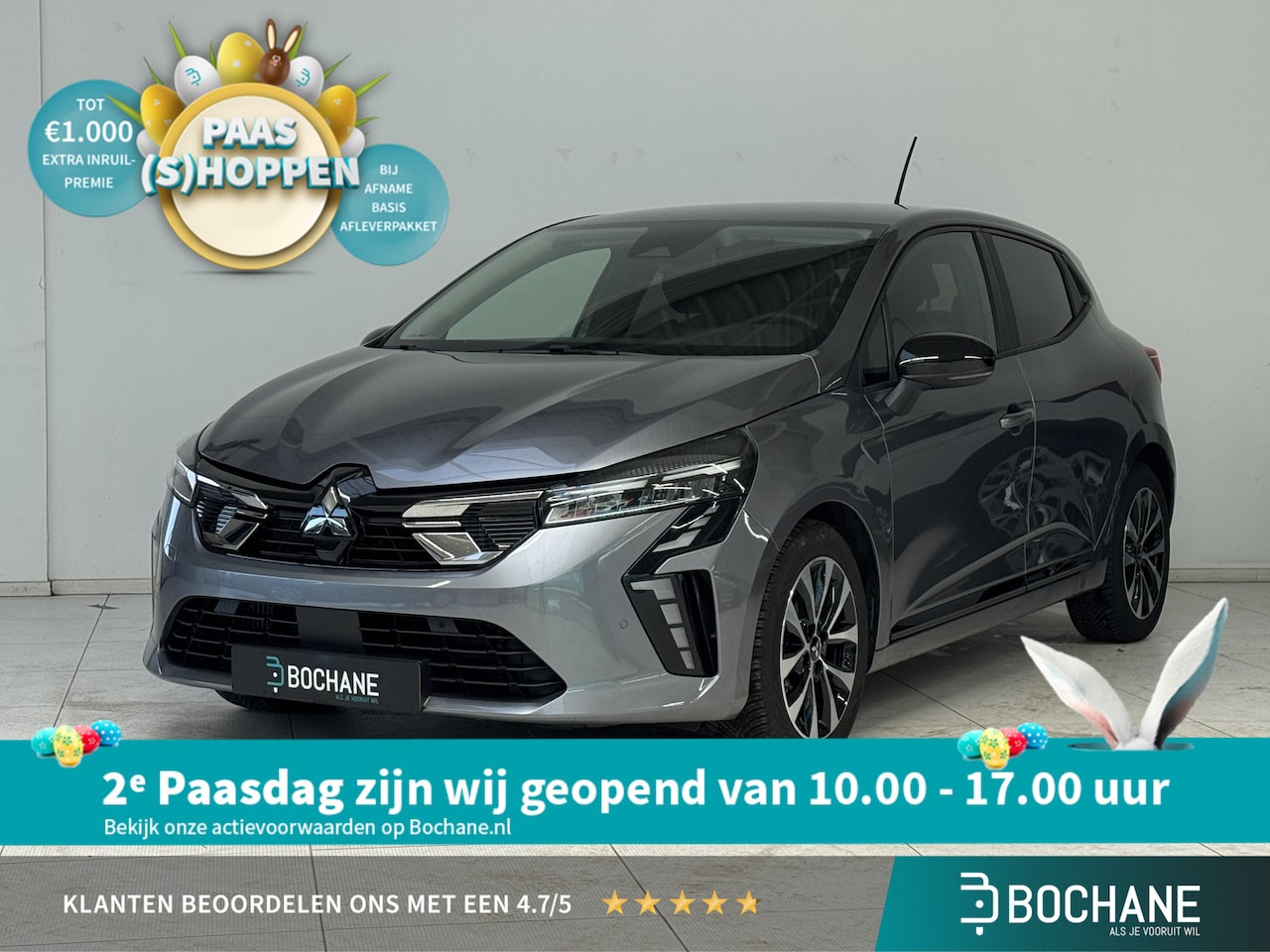 Mitsubishi Colt - 1.0T MT Intense | Achteruitrijcamera | Apple CarPlay / Android Auto | Parkeersensoren V+A - AutoWereld.nl