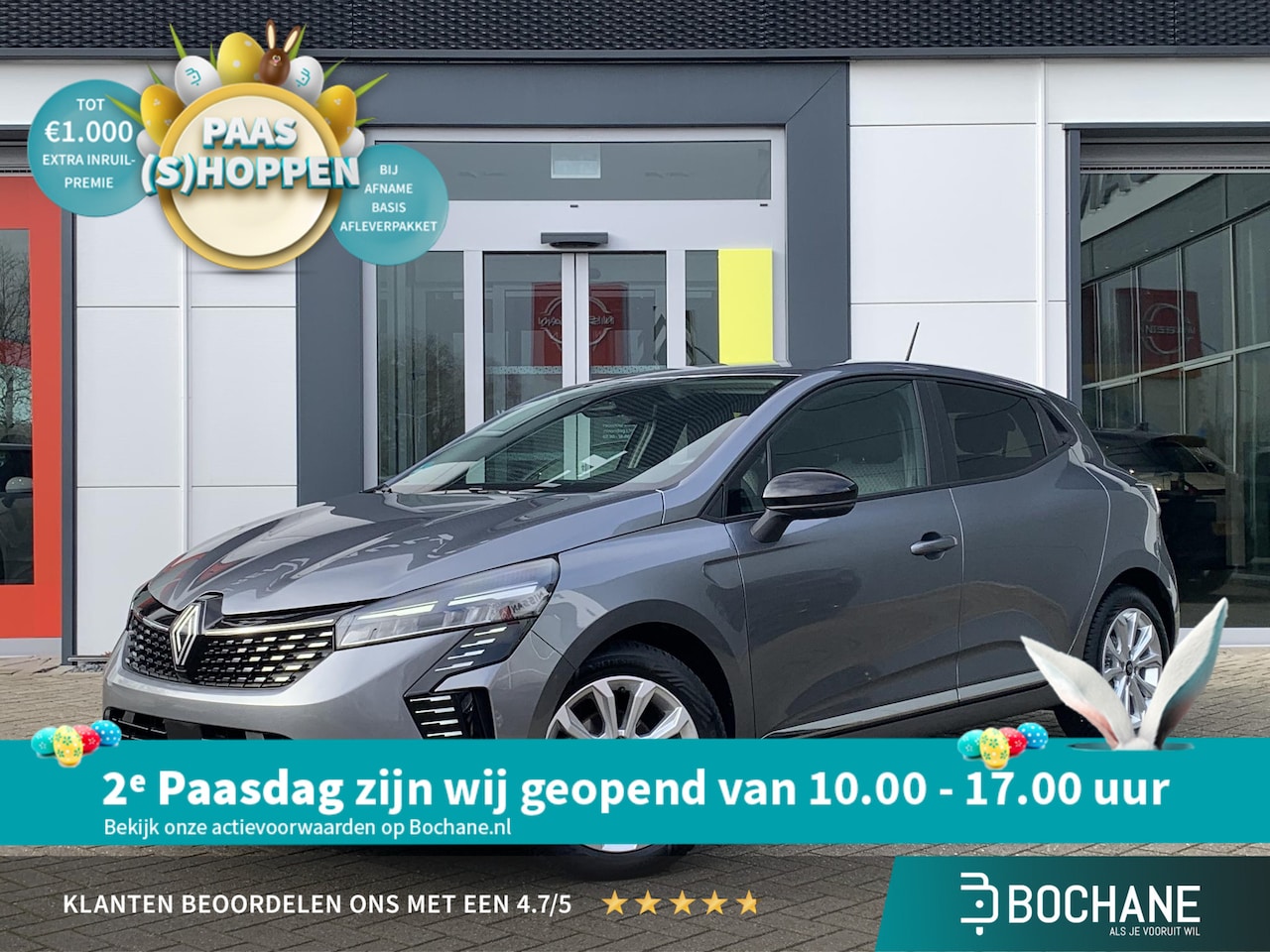 Renault Clio - 1.0 TCe 90 GPF evolution | Achteruitrijcamera | Dealer onderhouden - AutoWereld.nl