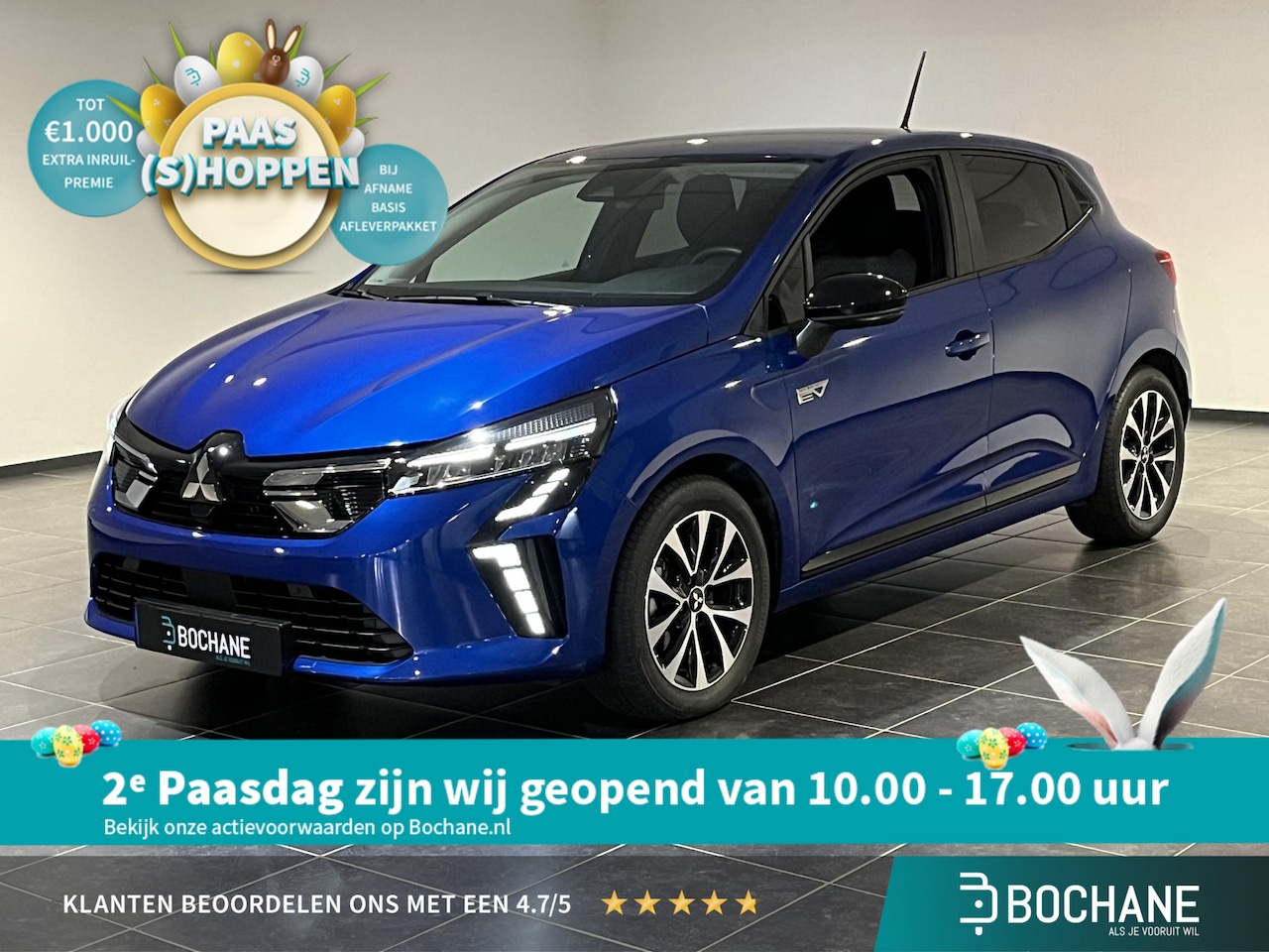Mitsubishi Colt - 1.6 Hybrid Intense | Automaat | Apple CarPlay / Android Auto | Achteruitrijcamera | Parkee - AutoWereld.nl