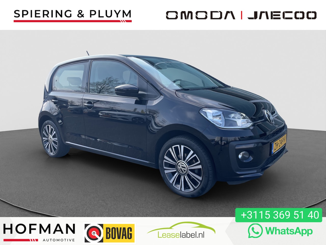Volkswagen Up! - 1.0 BMT high up! | Pano | Cruise | Camera | Leder - AutoWereld.nl