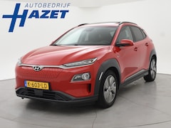 Hyundai Kona Electric - EV PREMIUM SKY 64 KWH + SCHUIFDAK | LEDER | STOELVENTILATIE | STUURVERW. | STOELVERW