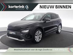 Skoda Elroq - 60 Business Edition
