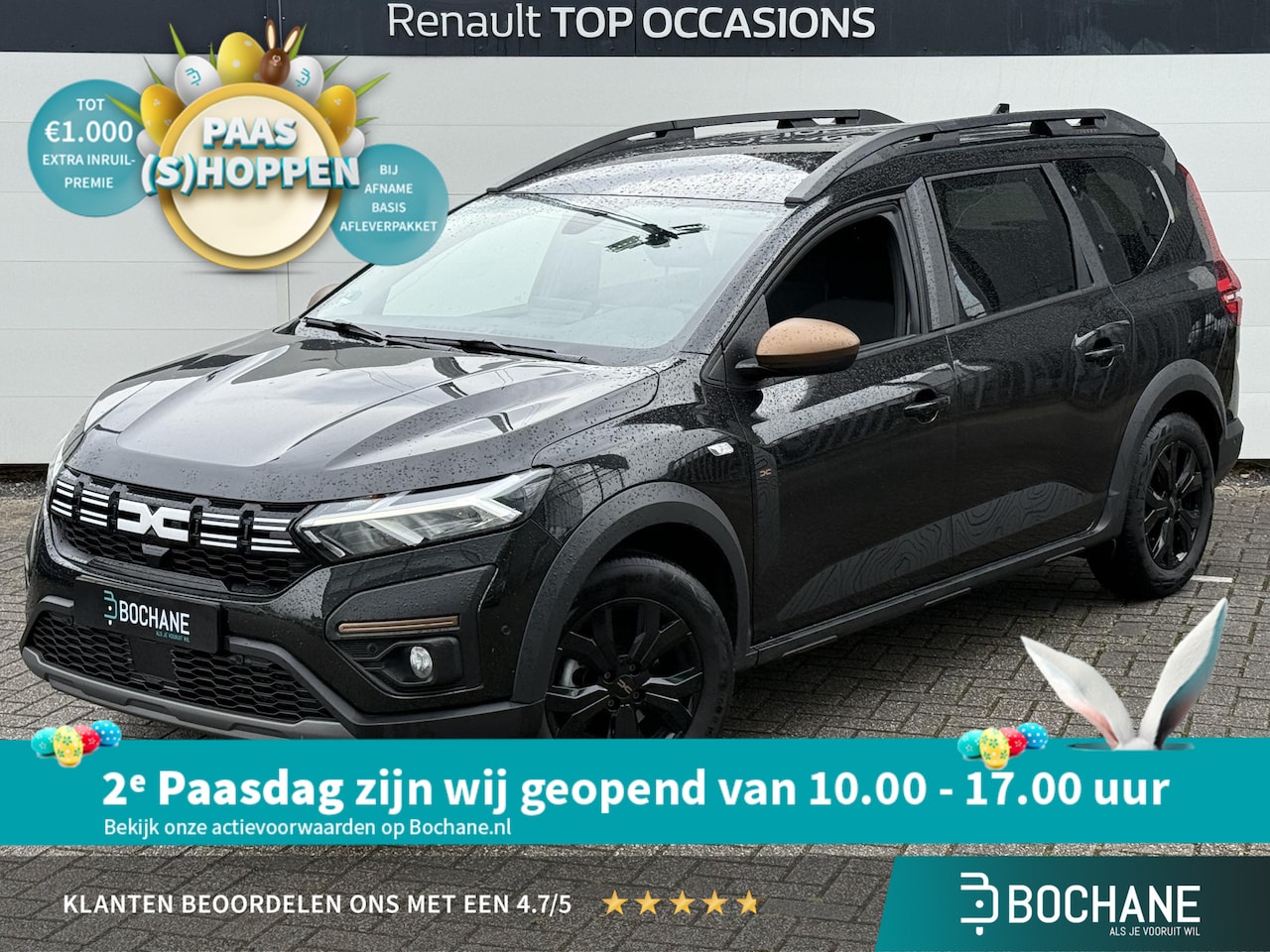 Dacia Jogger - 1.6 Hybrid 140 Extreme 7p. (Zeer ruim) | Automaat | Achteruitrijcamera | Navigatie | Cruis - AutoWereld.nl