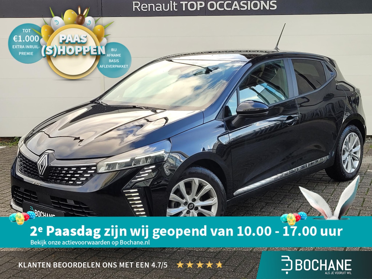 Renault Clio - 1.0 TCe 90 GPF evolution | NIEUW MODEL | Carplay | Camera - AutoWereld.nl