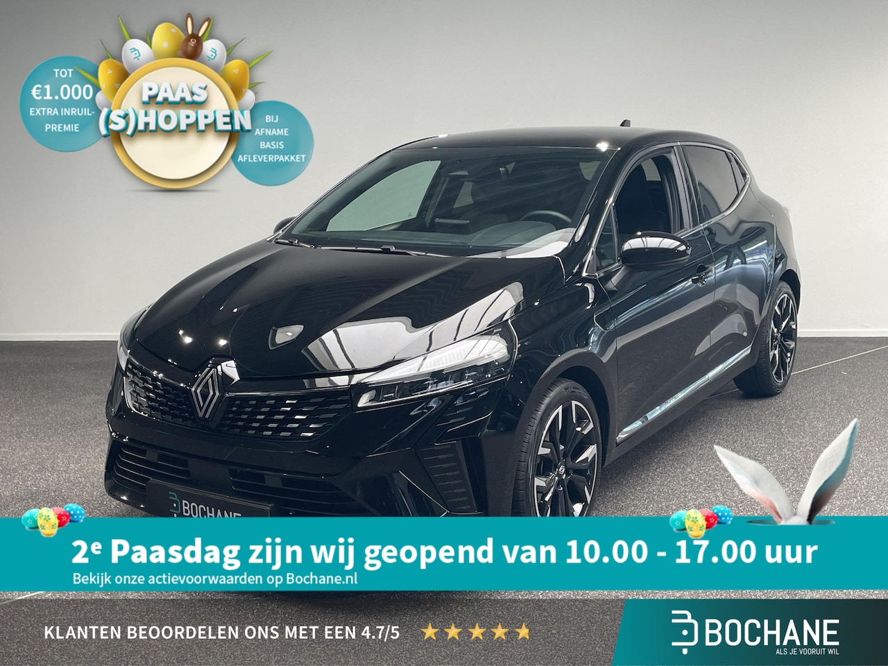 Renault Clio - 1.0 TCe 90 GPF techno | Achteruitrijcamera | Apple CarPlay / Android Auto | 17" LMV | Clim - AutoWereld.nl