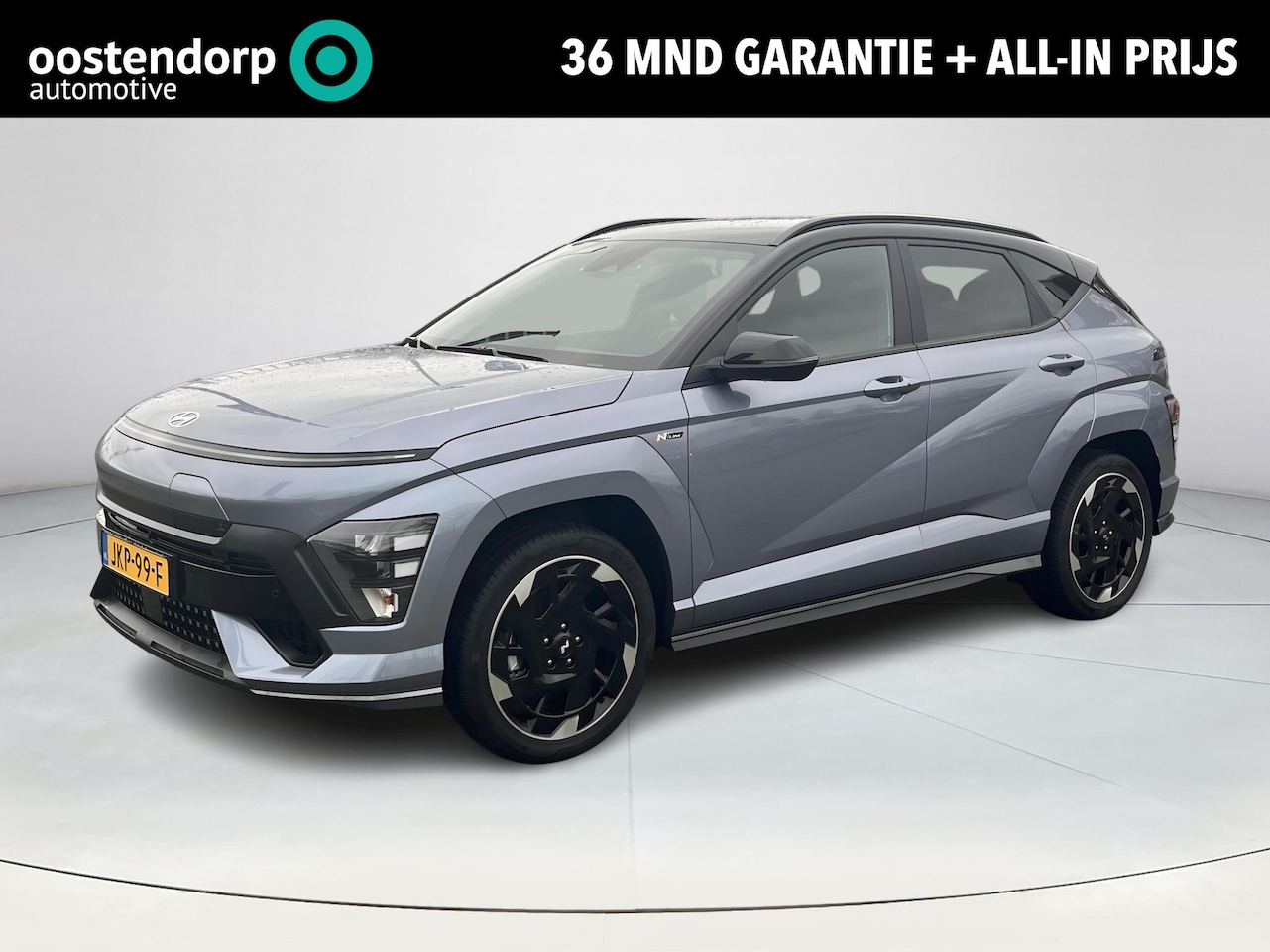Hyundai Kona Electric - N Line Business 64.8 kWh | Rijklaarprijs! | Bose sound | 19" wielen | Adaptief Cruise Cont - AutoWereld.nl