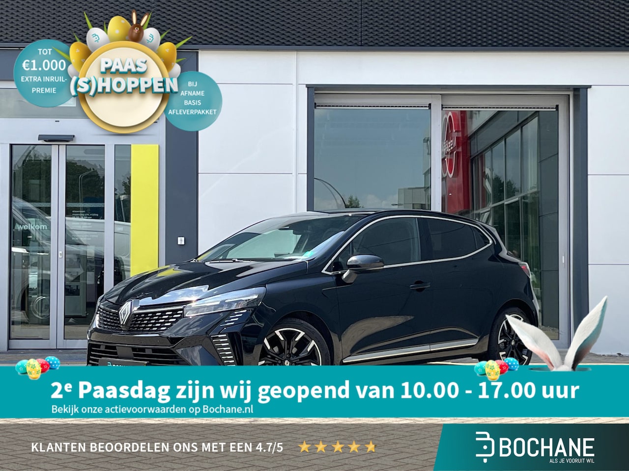 Renault Clio - 1.0 TCe 90 GPF techno | Achteruitrijcamera | Apple CarPlay / Android Auto | Navigatie | 17 - AutoWereld.nl