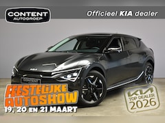Kia EV6 - 84kWh 229pk RWD Air NIEUW - SNEL LEVERBAAR