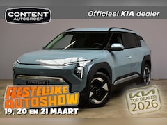 Kia EV3 - 58, 3 kWh 204pk Plus NIEUW - SNEL LEVERBAAR