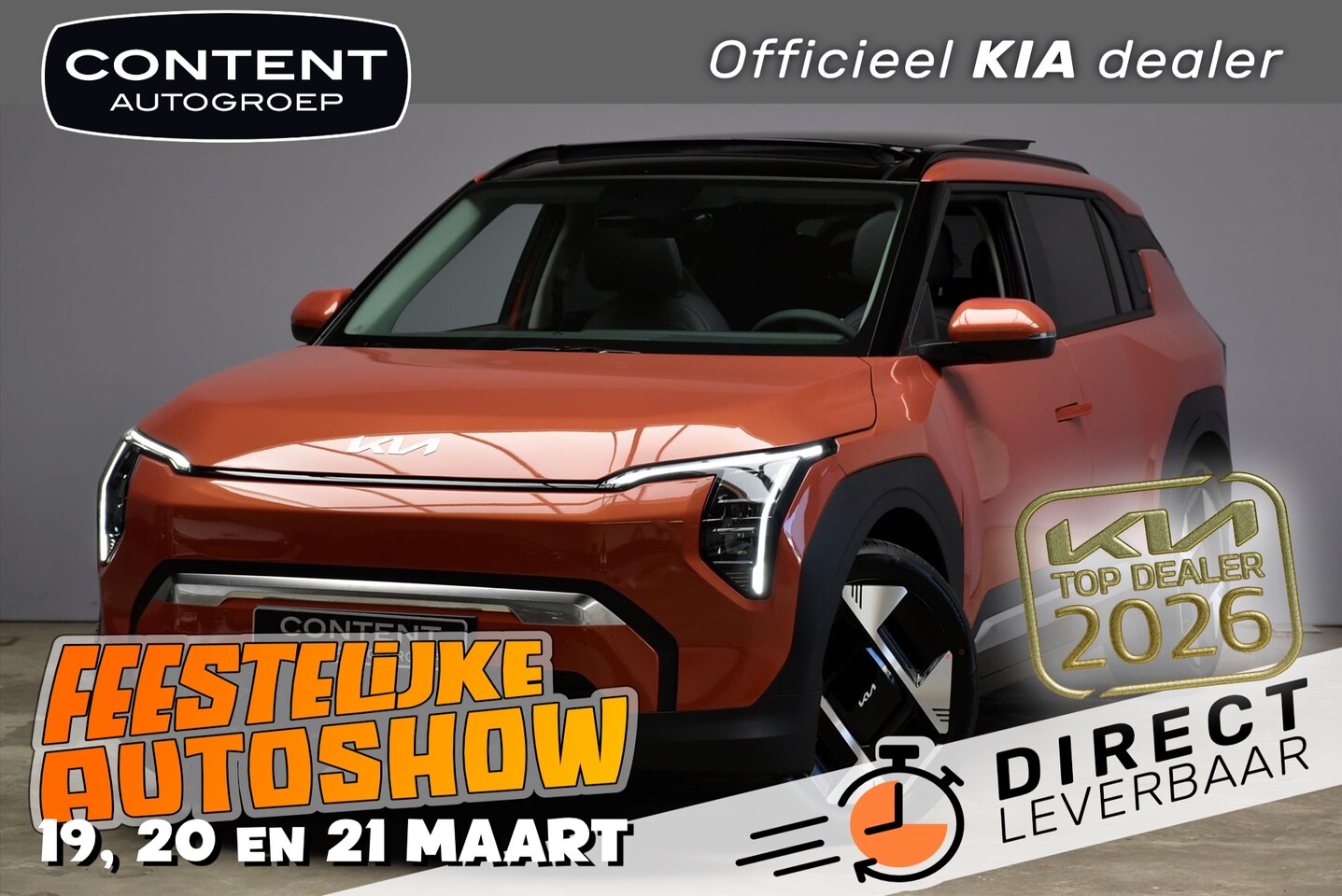 Kia EV3 - 58,3 kWh 204pk Plus Advanced NIEUW - SNEL LEVERBAAR - AutoWereld.nl