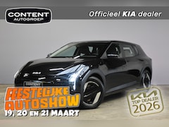 Kia EV4 - 81, 4 kWh 204PK Air