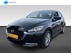 Mazda 2 - 2 1.5 SKYACTIV-G 90PK Luxury MANUAL