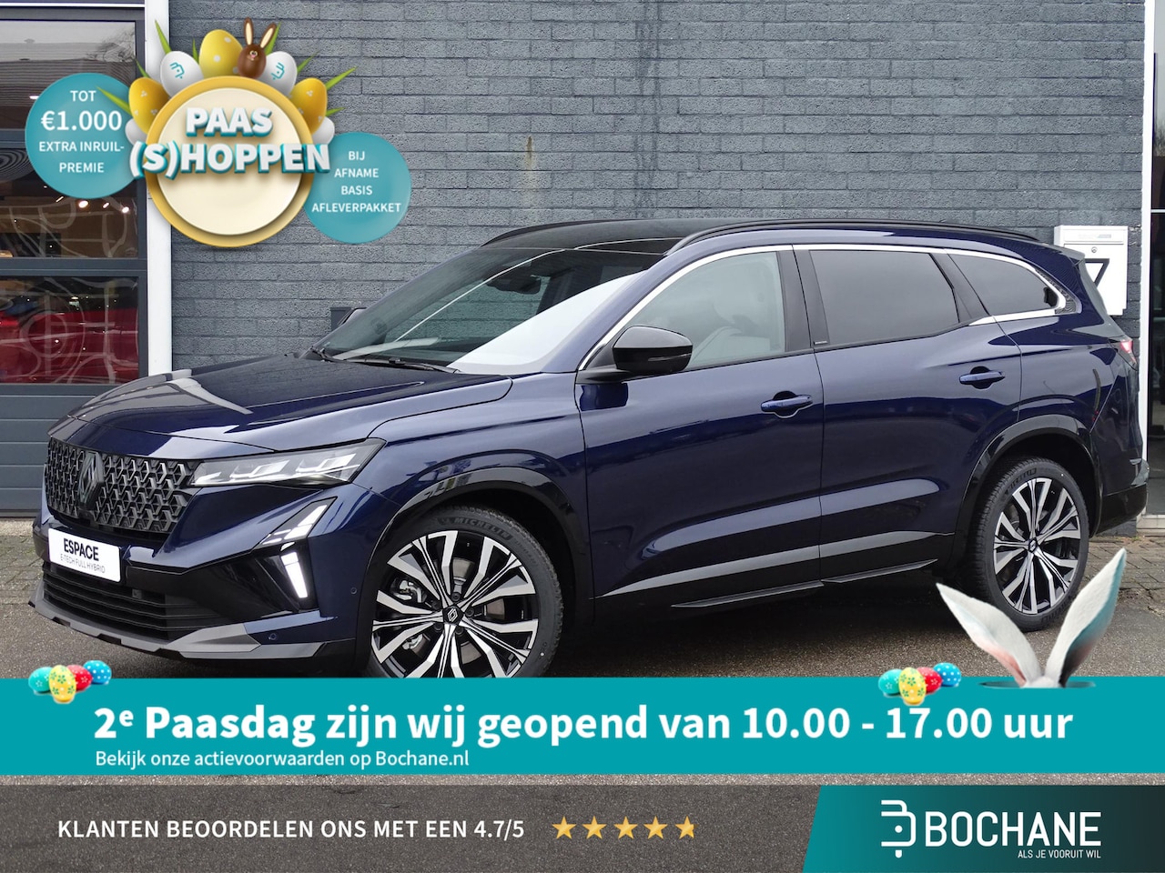 Renault Espace - E-Tech full hybrid 200 iconic 7p. PACK LIGHT & SOUND / PACK VISION / ALL SEASON BANDEN / G - AutoWereld.nl