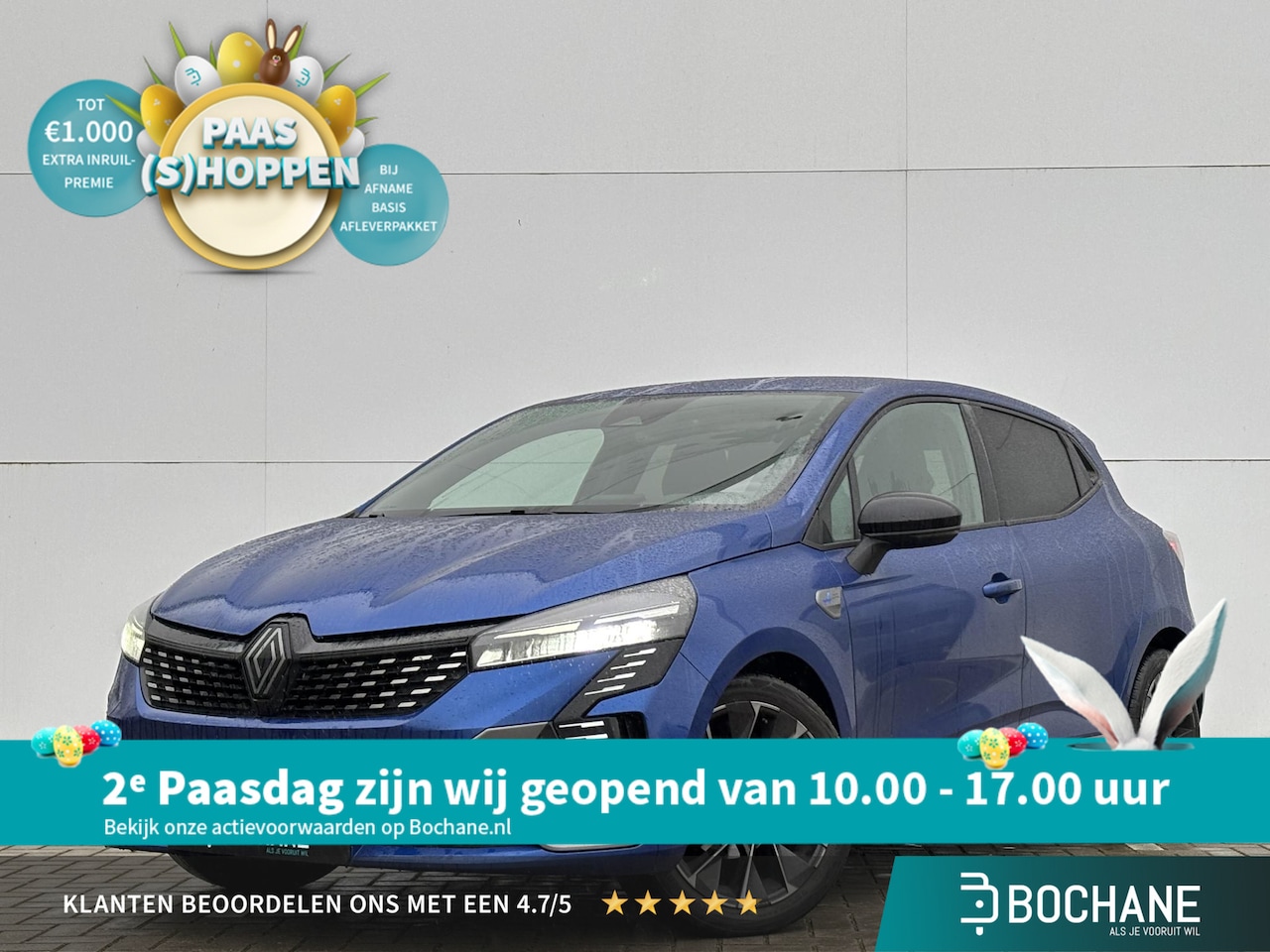 Renault Clio - 1.0 TCe 90 GPF esprit Alpine | 1e Eig | - AutoWereld.nl