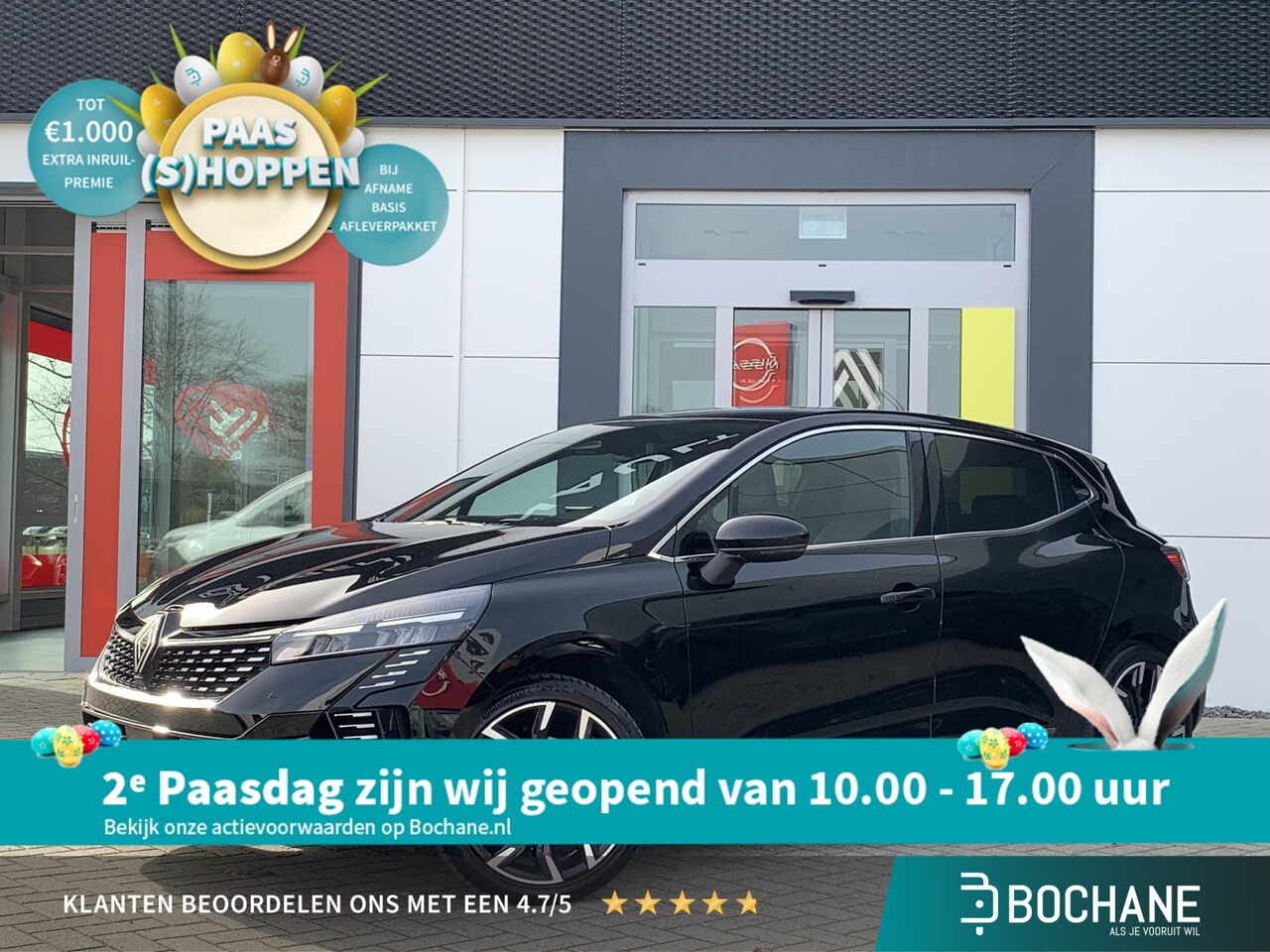 Renault Clio - 1.6 E-Tech Full Hybrid 145 techno | Automaat | Cruise control | Achteruitrijcamera - AutoWereld.nl