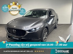 Mazda CX-30 - 2.0 e-SkyActiv-X M Hybrid Luxury | Trekhaak | Stoelverwarming | Achteruitrijcamera | Navig