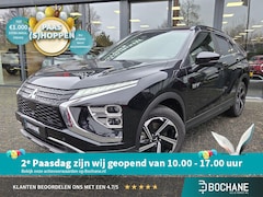Mitsubishi Eclipse Cross - 2.4 PHEV Intense+ | Trekhaak | AppleCarplay / AndroidAuto |