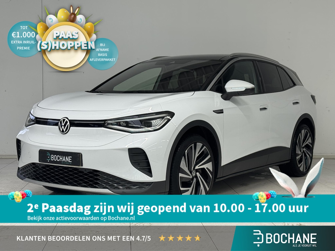Volkswagen ID.4 - Family 77 kWh | SOH 92% | Panoramadak | Navigatie | Achteruitrijcamera | Stoel + stuurverw - AutoWereld.nl