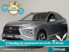 Mitsubishi Eclipse Cross - 2.4 PHEV Business Executive | Navigatie | 360° Camera | Cruise control adaptief | Stoel +
