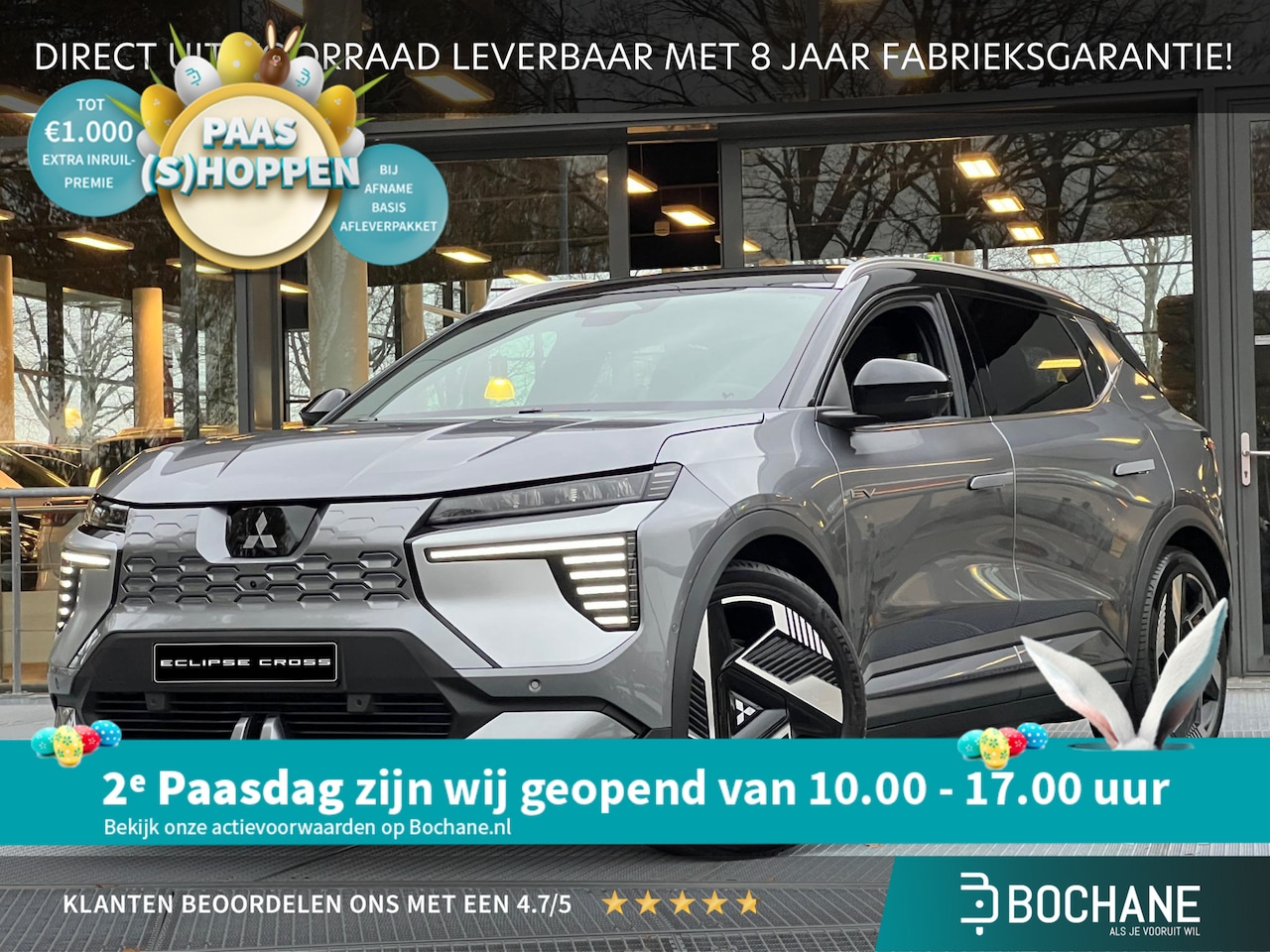 Mitsubishi Eclipse Cross - Instyle 87 kWh | DEMO - AutoWereld.nl
