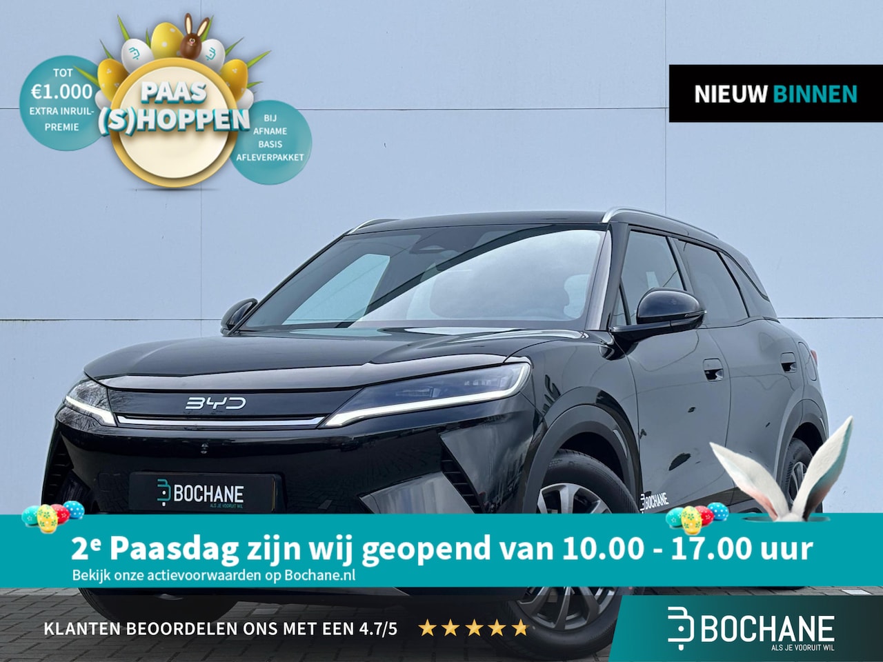 BYD Atto 2 - Byd dm-i DMI-I Boost Plugin Hybride/ actieradius /1000KM - AutoWereld.nl