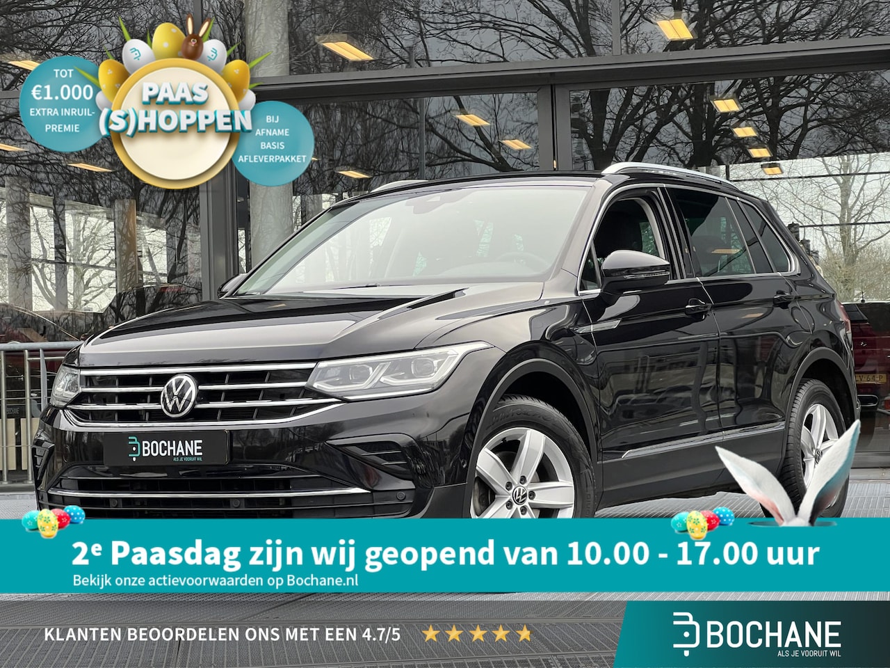 Volkswagen Tiguan - 1.5 TSI Elegance Automaat 150PK | Carplay/Android | Achteruitrijcamera | Elektrische achte - AutoWereld.nl