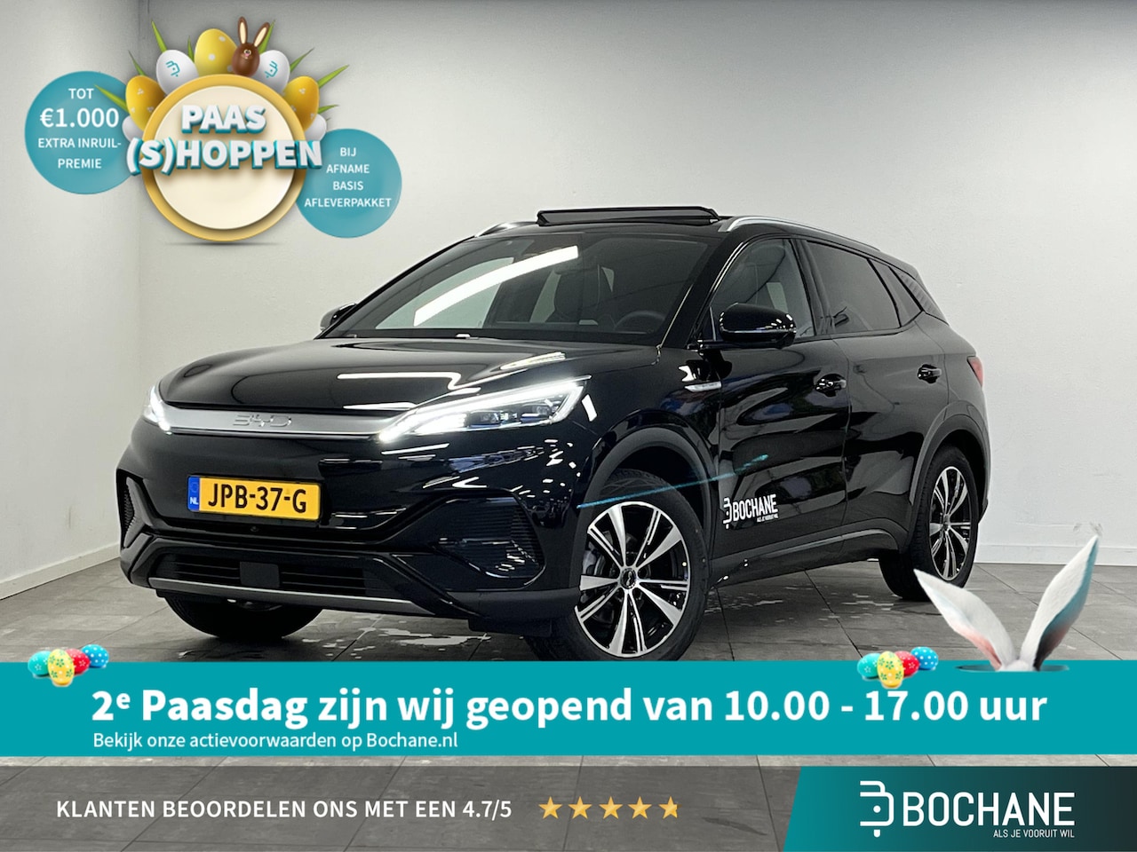 BYD Atto 3 - Design 60 kWh | PANO | LED | NAVI | CAMERA | LEDER - AutoWereld.nl