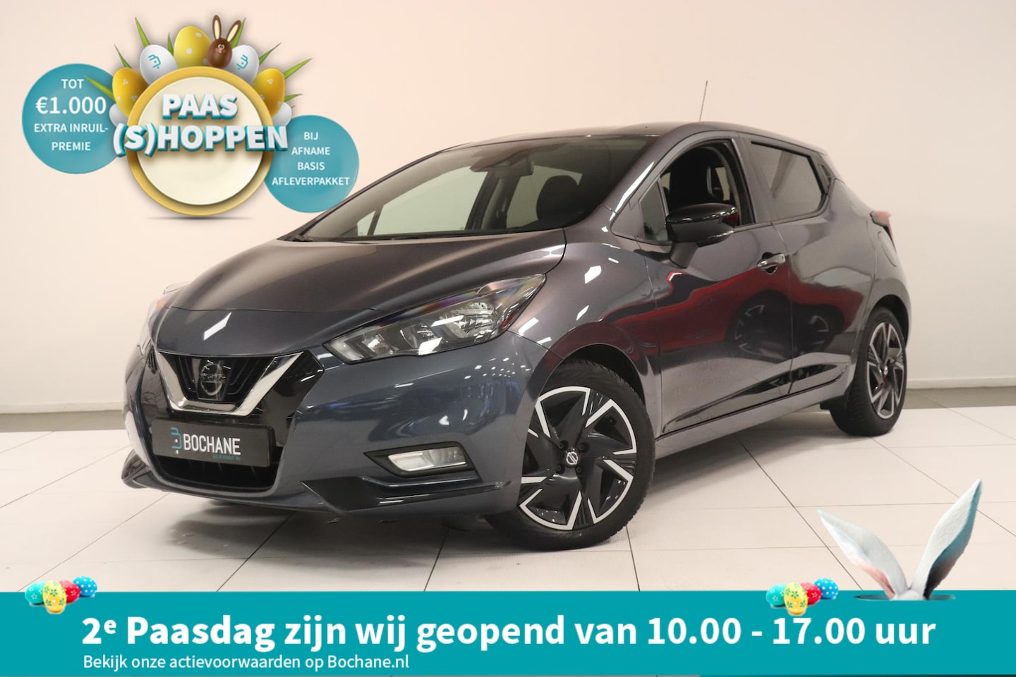 Nissan Micra - 1.0 IG-T N-Design | BOSE personal | Parkeersensor | Airco | Navigatie | all season | - AutoWereld.nl