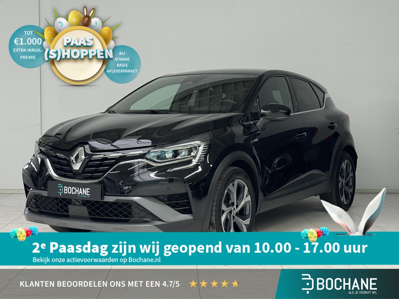 Renault Captur - 1.6 E-Tech Plug-in Hybrid 160 R.S. Line | Navigatie | Cruise control adaptief | Stoel + st - AutoWereld.nl