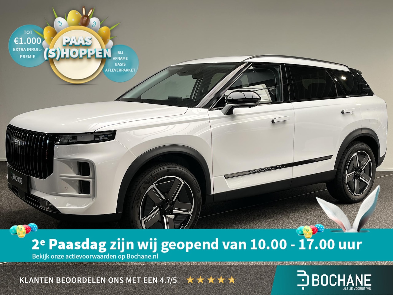 Jaecoo 7 - Exclusive | 1200 km Gecombineerd bereik! - AutoWereld.nl