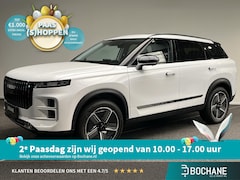 Jaecoo 7 - 7 Exclusive | 1200 km Gecombineerd bereik