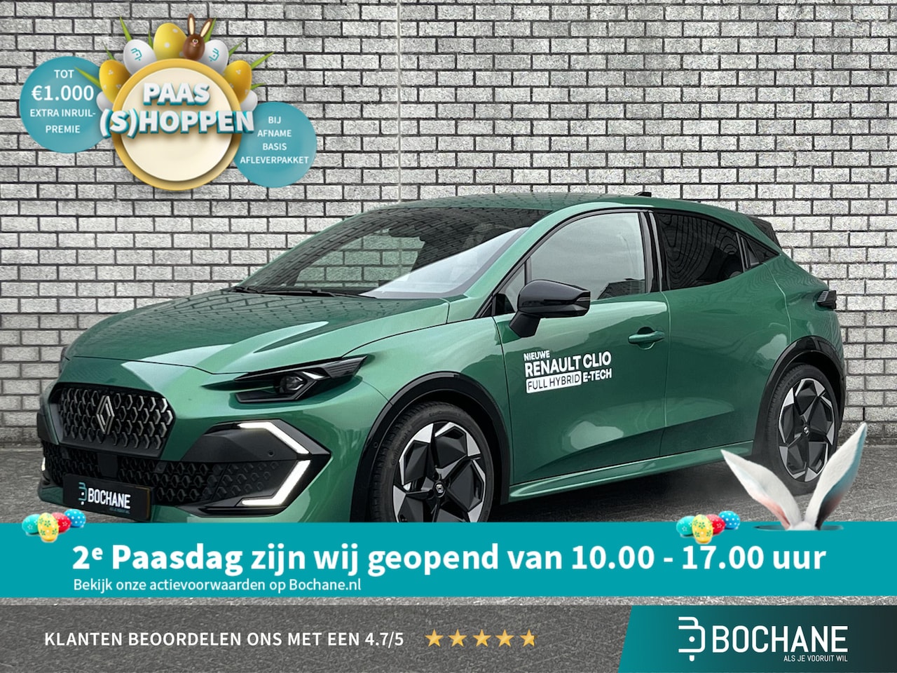 Renault Clio - 1.8 Hybrid 160 Techno | Demo | Pack Première | 360° Camera | Adaptive Cruise Control | - AutoWereld.nl
