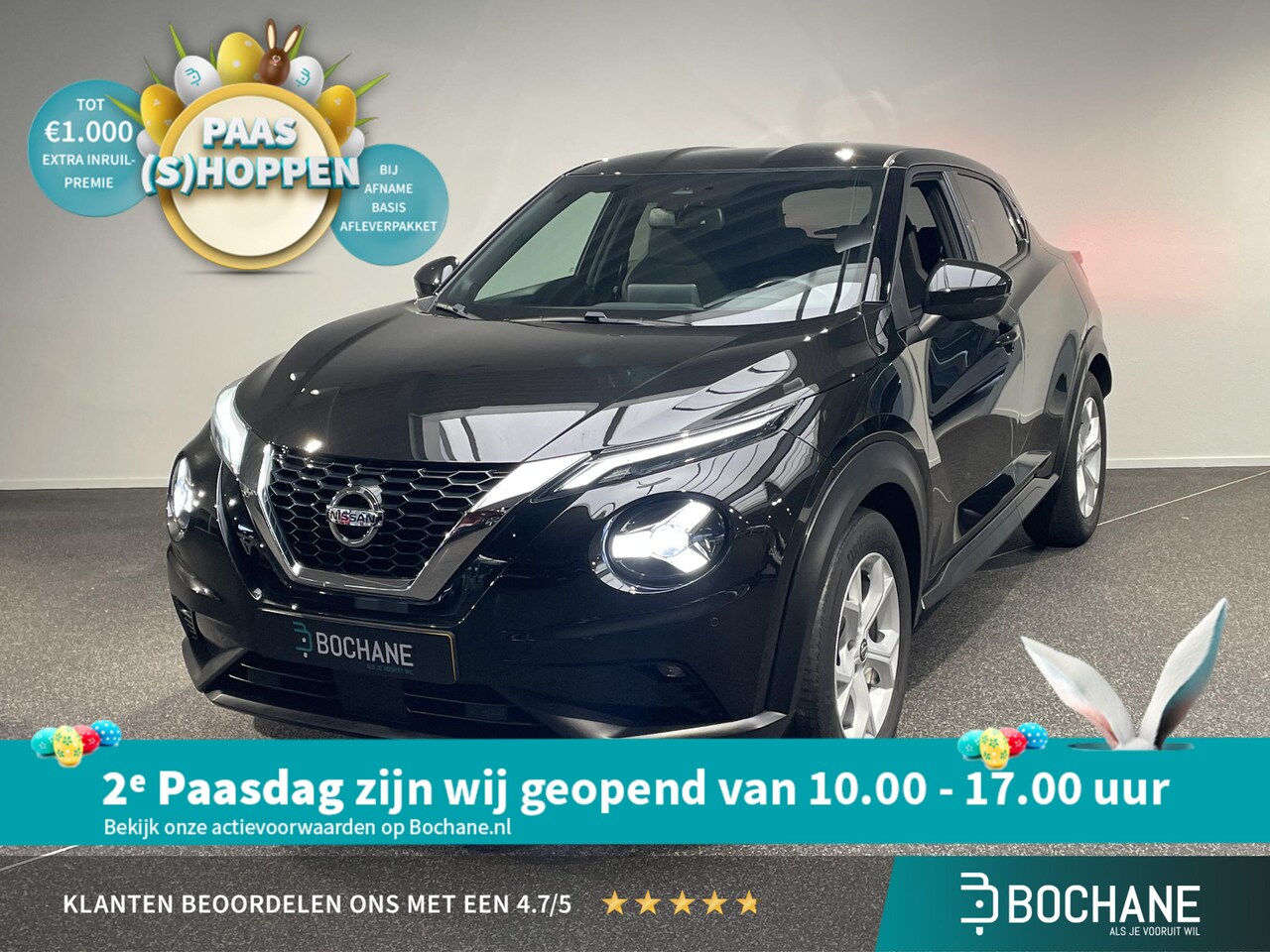Nissan Juke - 1.0 DIG-T N-Connecta | Achteruitrijcamera | Navigatie | Climate Control | Cruise Control | - AutoWereld.nl