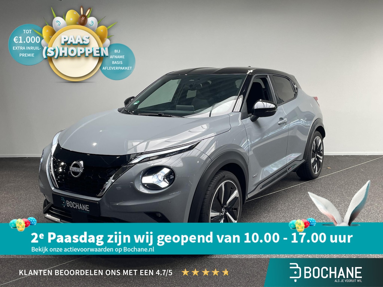 Nissan Juke - 1.6 Hybrid N-Design | Automaat | Achteruitrijcamera | Navigatie | Climate Control | - AutoWereld.nl