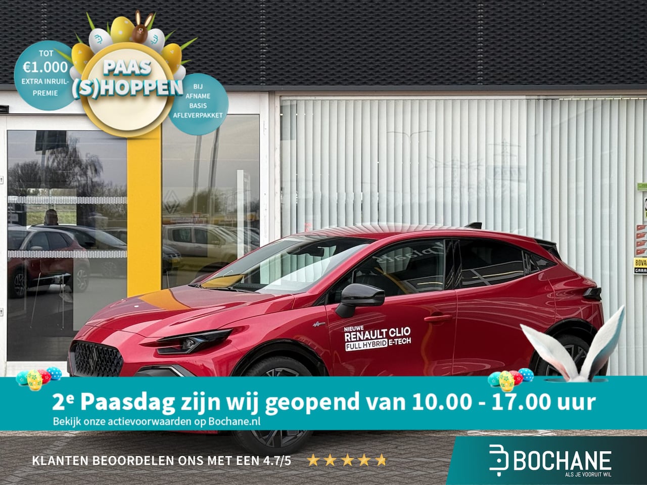 Renault Clio - 1.8 Hybrid 160 esprit Alpine | Demo | Beschikbaar per 01-05-26 | Pack winter & parking | H - AutoWereld.nl