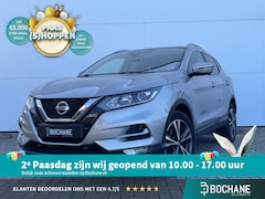 Nissan Qashqai - 1.3 DIG-T Design Edition | Stoel verwarming | 360 camera | Aanhangwagen geremd 1500 kg |