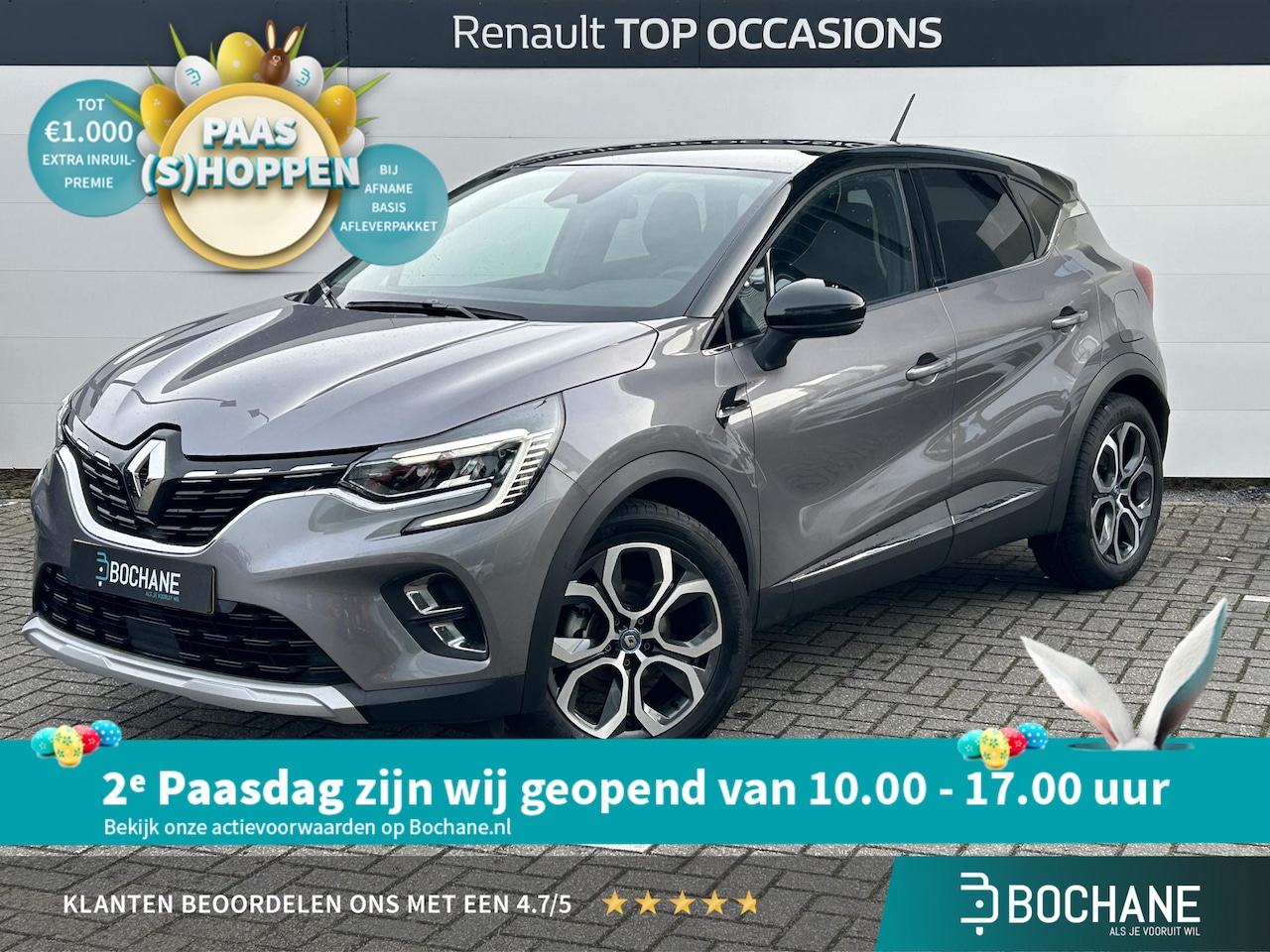 Renault Captur - 1.6 E-Tech Plug-in Hybrid 160 Intens (Hoge Zit) | Navigatie | Parkeerhulp | Half Leder - AutoWereld.nl