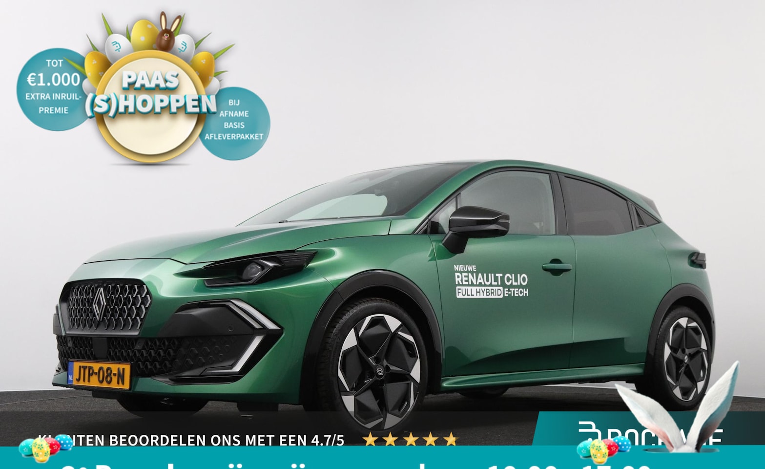 Renault Clio - 1.8 Hybrid 160 techno | Nu in Zeist | Bekijk en Test de nieuwe Clio | 2026 | Pack Intro | - AutoWereld.nl