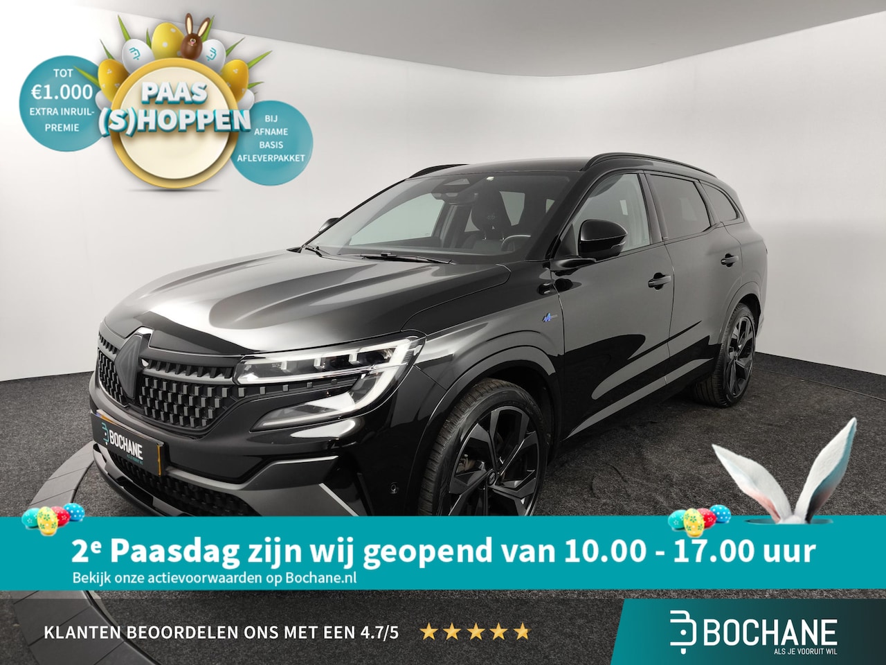 Renault Espace - E-Tech full hybrid 200 esprit Alpine 7p. | 360° Camera | Trekhaak | AppleCarplay AndroidAu - AutoWereld.nl