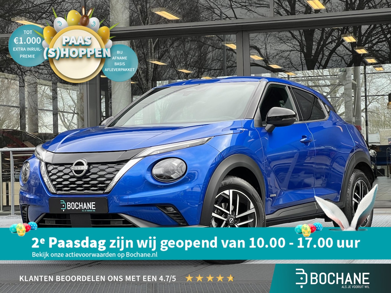 Nissan Juke - 1.6 Hybrid N-Connecta Automaat 143PK | CarPlay / Android Auto | Cruise Control | Navigatie - AutoWereld.nl