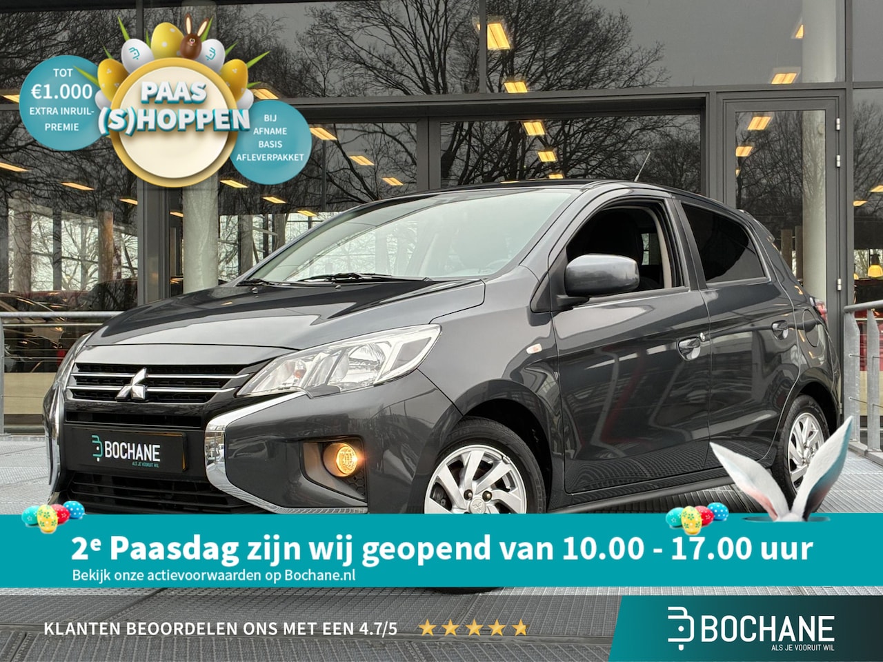 Mitsubishi Space Star - 1.2 Dynamic CVT Automaat 70PK | Climate Control | Cruise Control | FABRIEKSGARANTIE TOT 02 - AutoWereld.nl