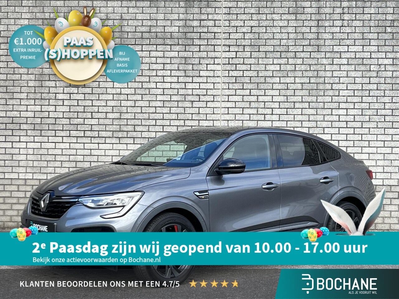 Renault Arkana - 1.6 E-Tech Hybrid 145 R.S. Line | Achteruitrijcamera | Stoel + stuurverwarming | Apple Car - AutoWereld.nl
