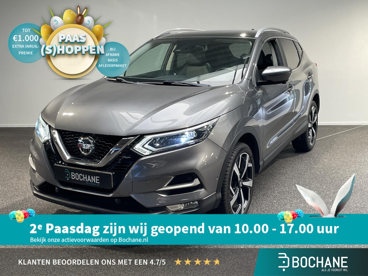Nissan Qashqai - 1.3 DIG-T Tekna | Trekhaak | Navigatie | Panoramadak | Stoelverwarming | - AutoWereld.nl