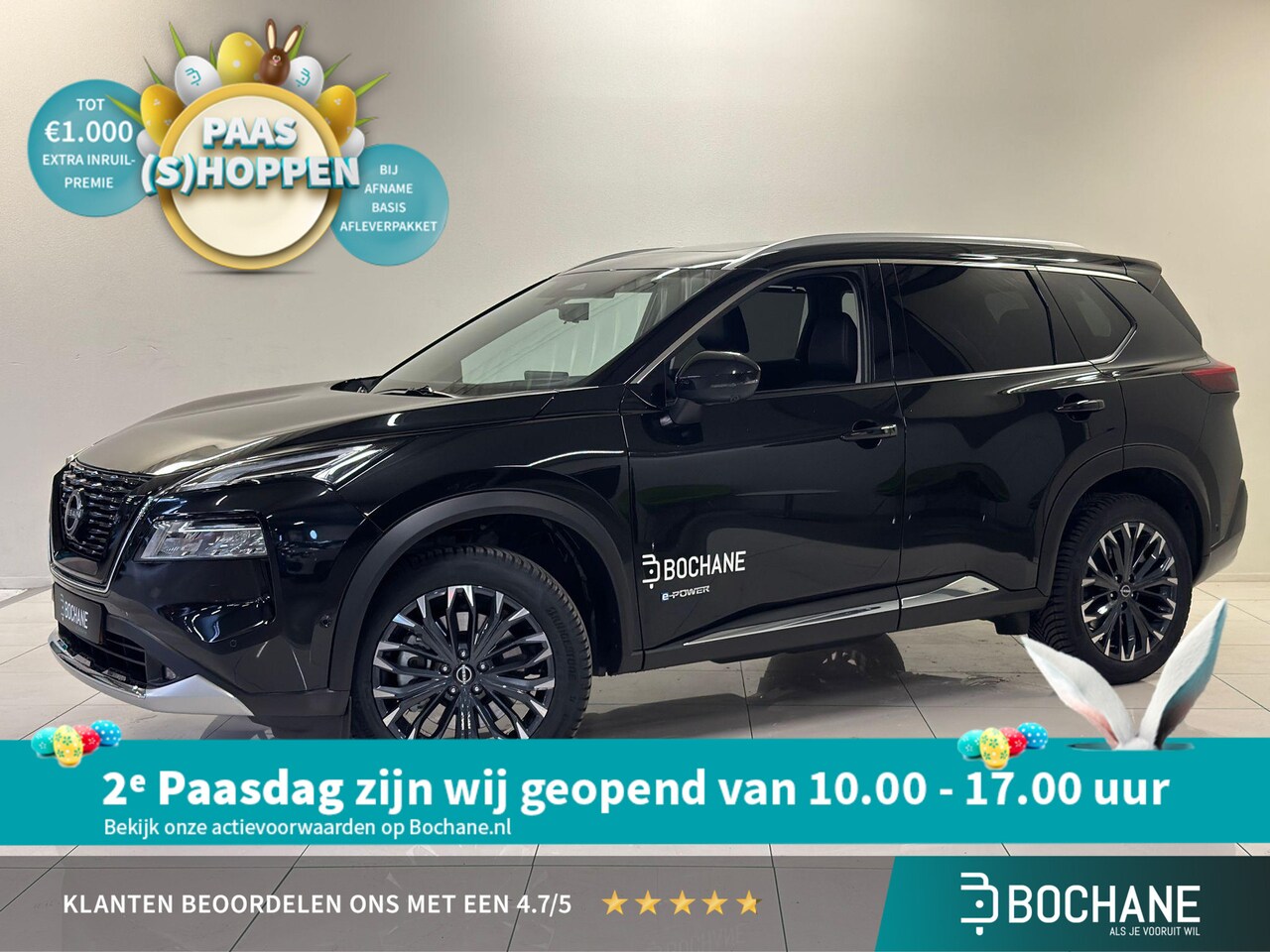 Nissan X-Trail - 1.5 e-4orce Tekna Plus 4WD | BOSE Audio | Panoramadak | Elektrisch bedienbare achterklep | - AutoWereld.nl