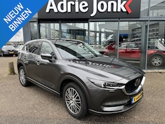 Mazda CX-5 - 2.0 SkyActiv-G 165 Luxury AUTOMAAT | Bose AUDIO | LEDER | 360 CAMERA | EL. KLEP | STOEL- e